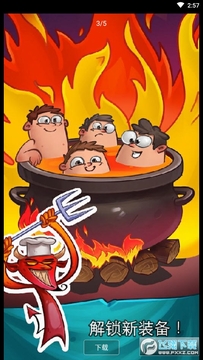 ����Ӣ���ڹ��ƽ��