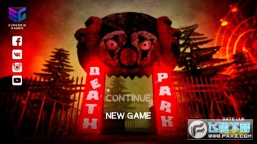 ������԰���µ�С���ƽ��