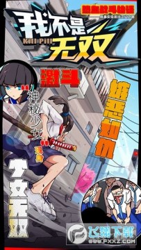 �Ҳ�����˫��������������