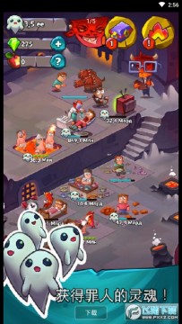 ����ħ��������ڹ��ƽ��