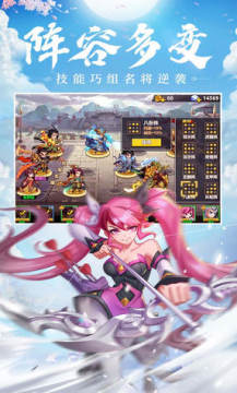 ��ս����־�߸�����