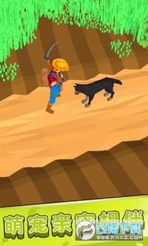 收割大师疯狂割草无限金币版 收割大师疯狂割草无限金币版