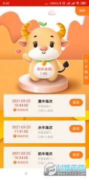 �ඹ��Ѷת������׬Ǯ����