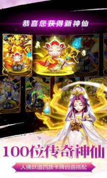 道友请留步体力丹兑换码2021 道友请留步体力丹兑换码2021