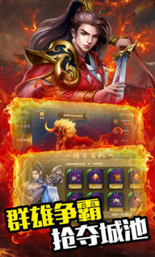 ��ս��Ԫ������ǧ��