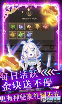 ���������ս������