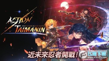 Action��ħ�̹��ʷ�����ħʯ��