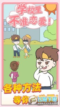 У԰��׼������׿��