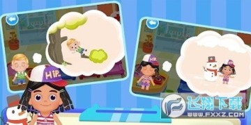 ����ҽԺҽ������