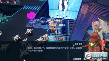 ������ս�ٷ���