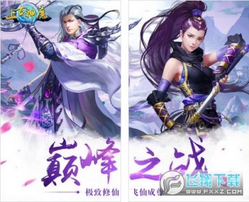 �Ϲ���ħ���������