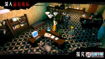 ־�����ֻ���