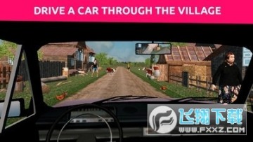 俄罗斯乡村模拟器游戏 俄罗斯乡村模拟器游戏