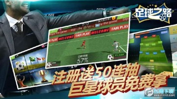 ����֮·�����