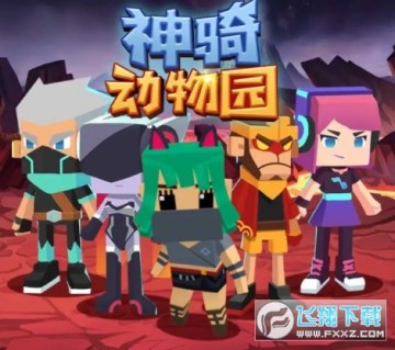 ���ﶯ��԰