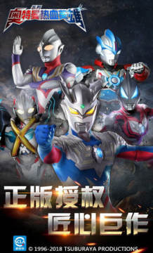 ��������ѪӢ�۽�ɫ���ü�����