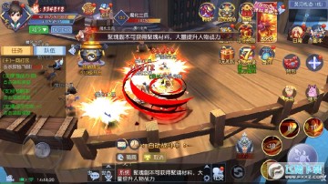 ��ս����2