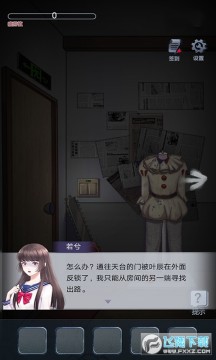 ��ҹ��ð����Ϸ�ֻ���