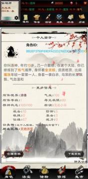 �������¼��ʽ��