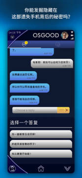 神秘博士孤独的暗杀者最新版 神秘博士孤独的暗杀者最新版
