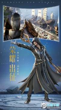 ��ҫ����ʹ(ħ��֮��)