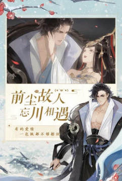 �����绪¼�����ȫ���°�