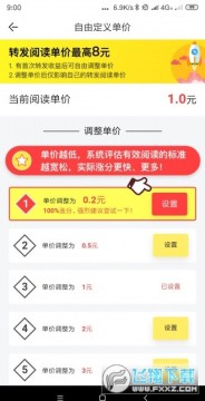 ����תת������׬Ǯ����