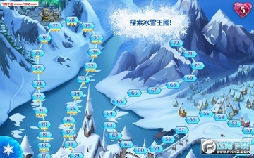 冰雪奇缘冰纷乐内购破解版 冰雪奇缘冰纷乐内购破解版