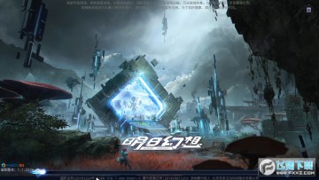 ���ջ���