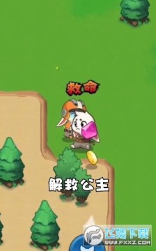 丛林小队手游 丛林小队手游