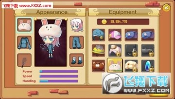 羽毛球之星内购破解版 羽毛球之星内购破解版