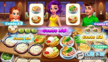 疯狂厨师烹饪之爱手游 疯狂厨师烹饪之爱手游