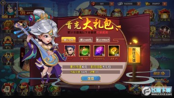 ��������2000��ֵ