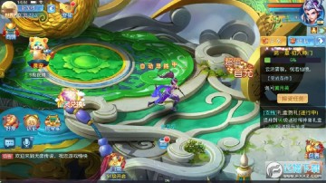 天命传说送七日充值 天命传说送七日充值