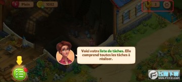 ��������ƽ���޸���