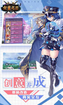 Ů��֮�г�ֵ�ۿ۰�