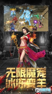 ��ħ��ʿ3��������