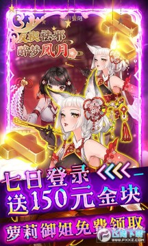 ���������ս������BT����