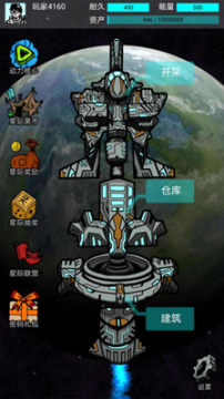 ��Ҫ��ú��ծ���޻����ƽ��