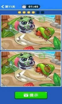 ȫ�����Ҳ�2���ֽ�׬Ǯ��