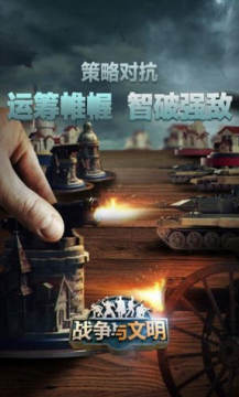 ս���������ۿ۶�ƽ̨