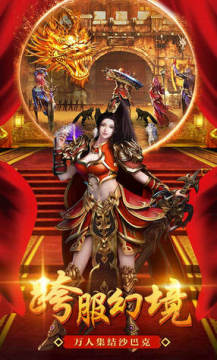 ��ս���Ǹ��Ŵ���������