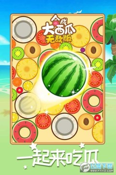 �ϳɴ������޵а�