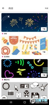 lnshot��Ƶ�༭