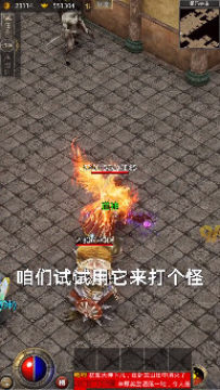 ������ɫ��3D��׿��