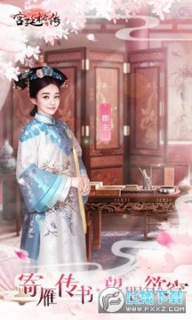 ��͢�ش���Ч�����ȫ