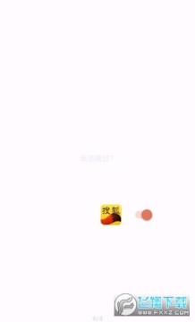 ������appȫ���ܽ���