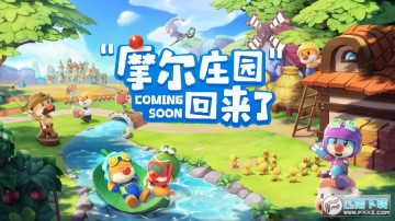 Ħ��ׯ԰���������