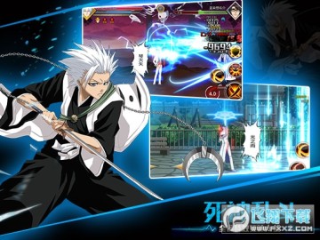 ǧ��Ѫս���˺��