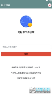 �ɳ������ٷ���